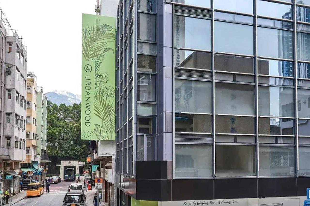 Urbanwood Ap Lei Chau Ξενοδοχείο Χονγκ Κονγκ Εξωτερικό φωτογραφία