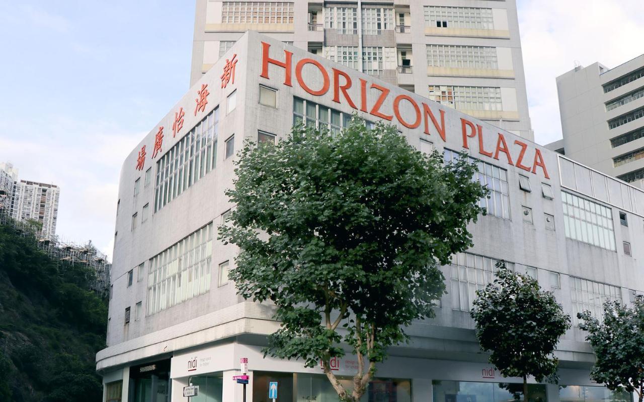 Urbanwood Ap Lei Chau Ξενοδοχείο Χονγκ Κονγκ Εξωτερικό φωτογραφία